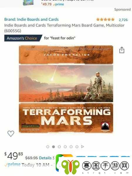 Terraforming