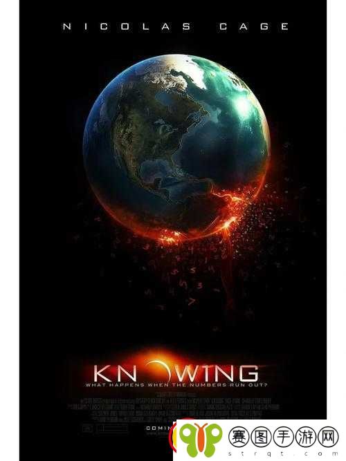 KM8KWXYW
