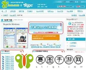 全新升级的