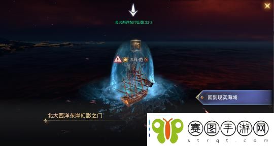 原创黎明之海逆世界玩法介绍