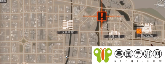 《新月同行》货币种类介绍