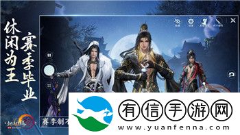 王者荣耀s10高渐离出装与铭文搭配攻略