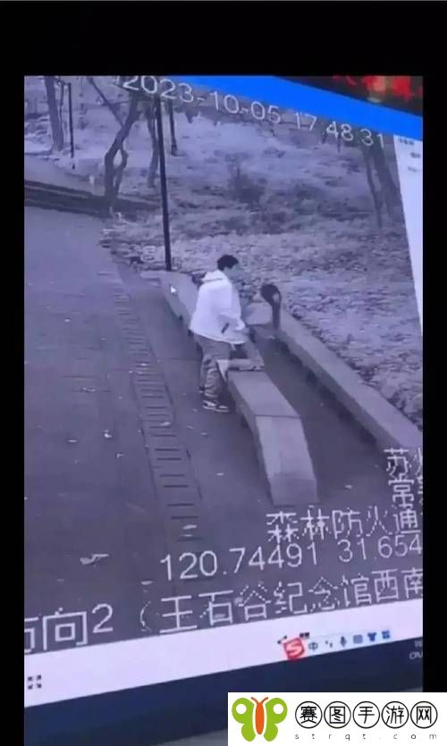 男生女生一起差差打扑克