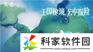 上古卷轴5重制版win10怎么全屏