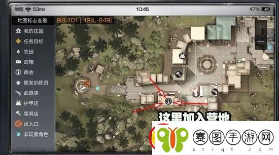 明日之后手游app病毒末世下的人类生存手游明日之后手游下载
