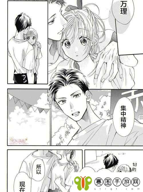 人与兽BBW