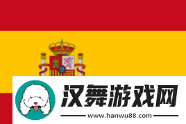官宣