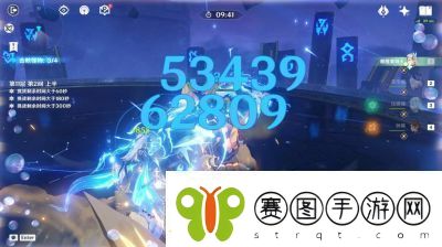 原神4.7版本深渊11层第一间如何通过原神4.7深渊11层第一间通关指南！