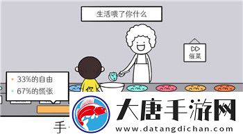 上古卷轴宣传新视频揭示开放世界与深度剧情的精彩融合