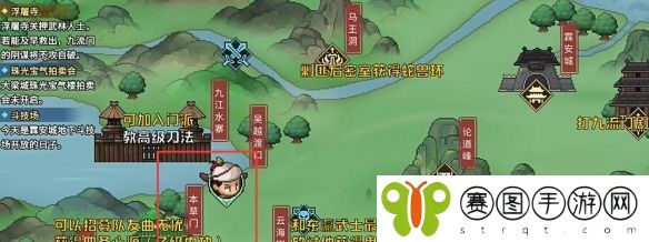 《大侠立志传》曲忘忧位置介绍