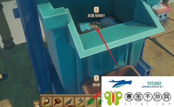 Raft*块怎么制造