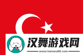 官宣