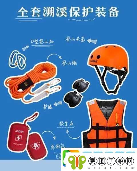 探索未知地底地狱城游戏带你领略冒险新纪元