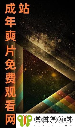 免费高清在线观看人数在哪