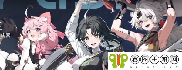 《鸣潮》嘤鸣初相召任务攻略