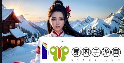威九国际已满18岁免费用户评价是真的吗