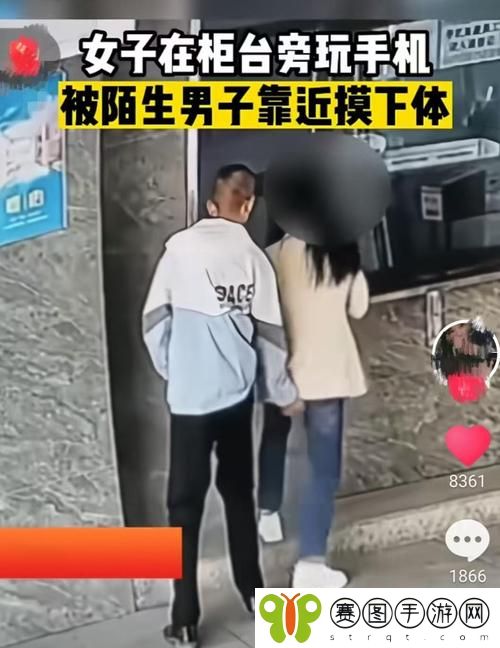 公交车上～嗯啊被陌生人