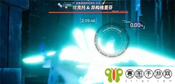 《幻兽帕鲁》第三个据点开启方法