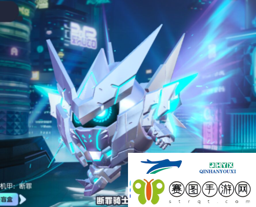 蛋仔派对断罪骑士怎么获取