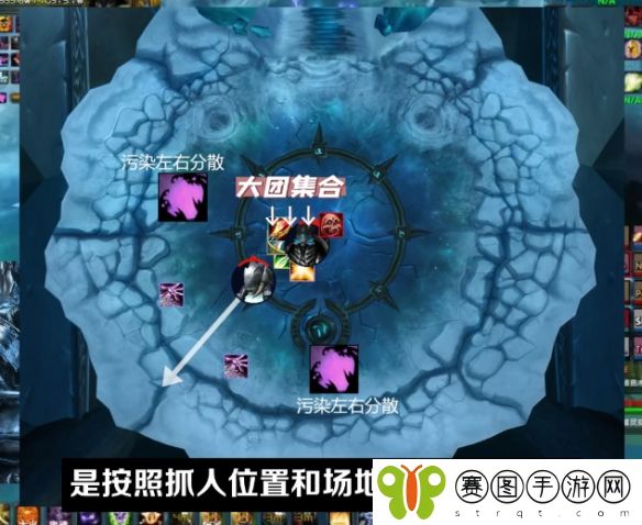 《魔兽世界》icc巫妖王P3阶段怎么打