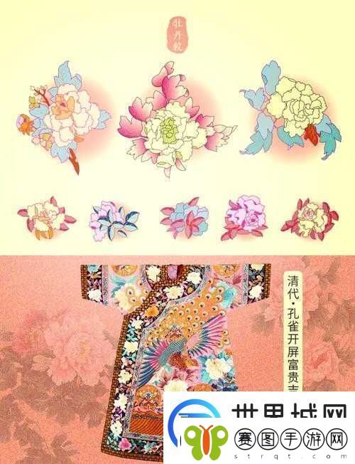 精品卡一卡二卡三国色天香