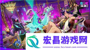 极品飞车最高通缉电脑版怎么设置中文详细教程助你轻松转换语言设置