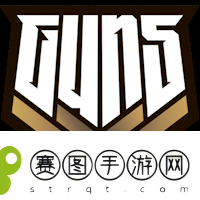官宣