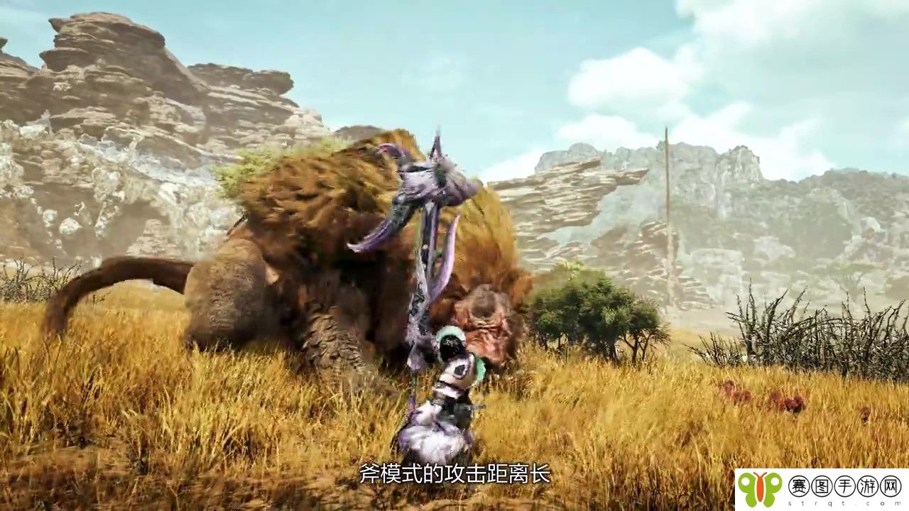《怪物猎人：荒野》斩斧有什么技能