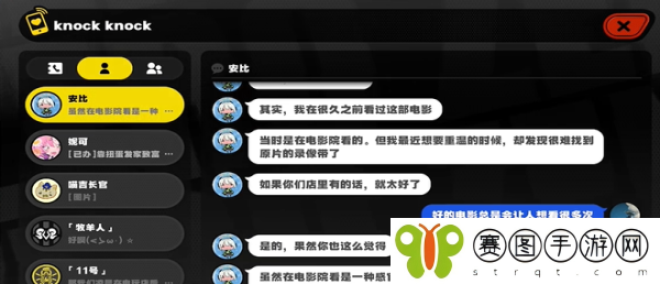 绝区零安比的电影时间任务怎么完成