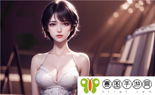 老公每天吃我小花园会带来哪些潜在风险