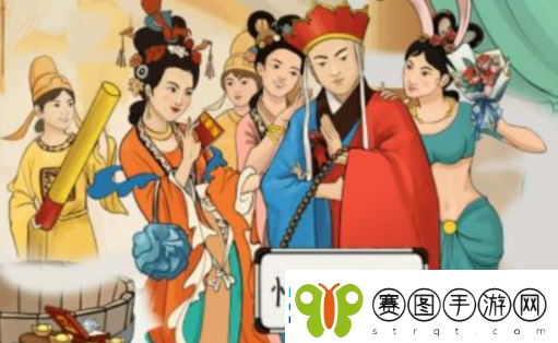 超级对决比拼误入女儿国通关攻略