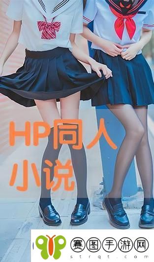 顾教授好大含不住了H
