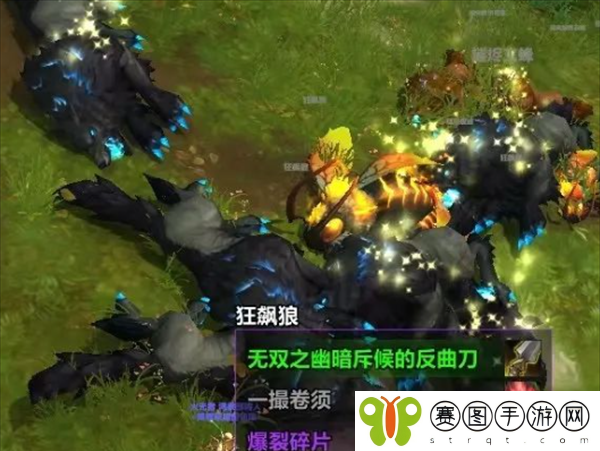 《魔兽世界》翔天蜜酒之蜂坐骑获取方法