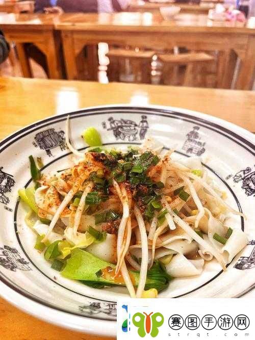 355fun.黑料热点事件