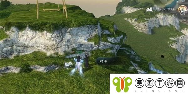 逆水寒手游抱大腿动作获取方法介绍