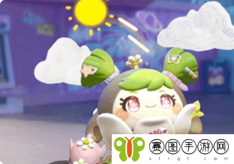 蛋仔派对草头娃娃茵茵什么时候上线 草头娃娃茵茵上线时间介绍