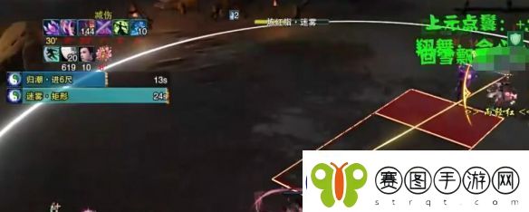 剑3英雄不染窟副本怎么打剑3英雄不染窟副本通关攻略