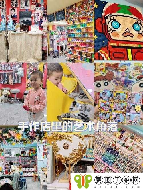 jm天漫堂