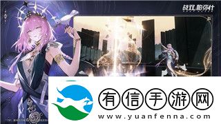 赛博朋克2077超梦在哪播放