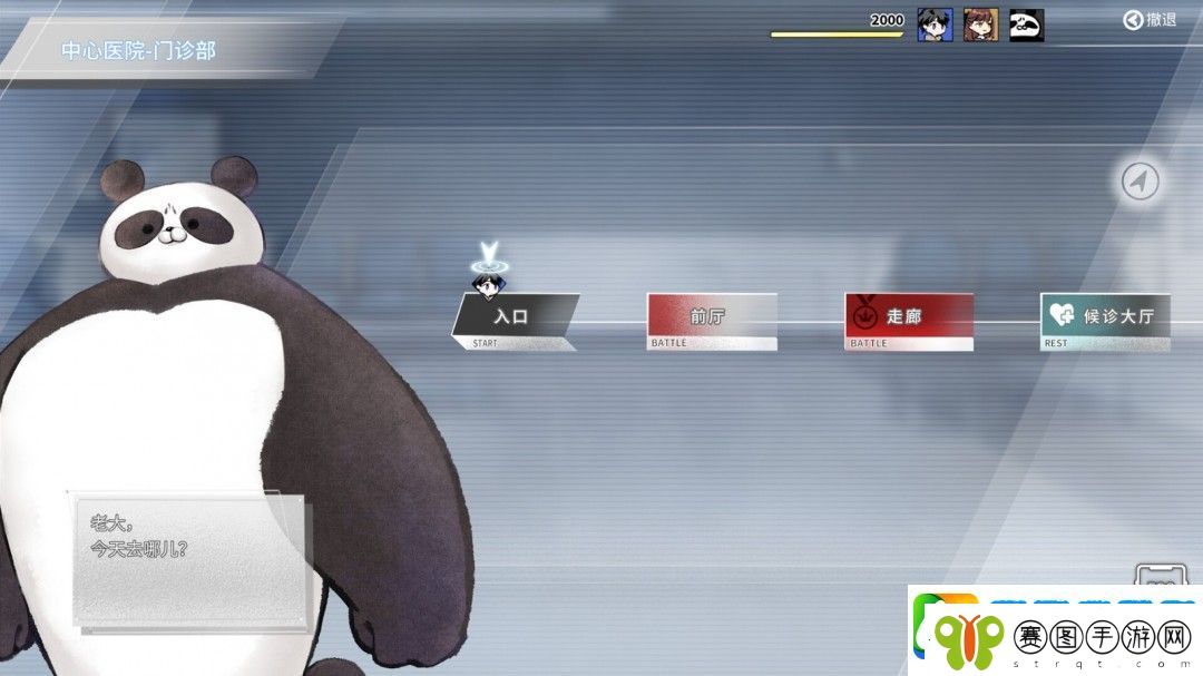 策略卡牌RPG游戏琥珀末日Steam页面开放