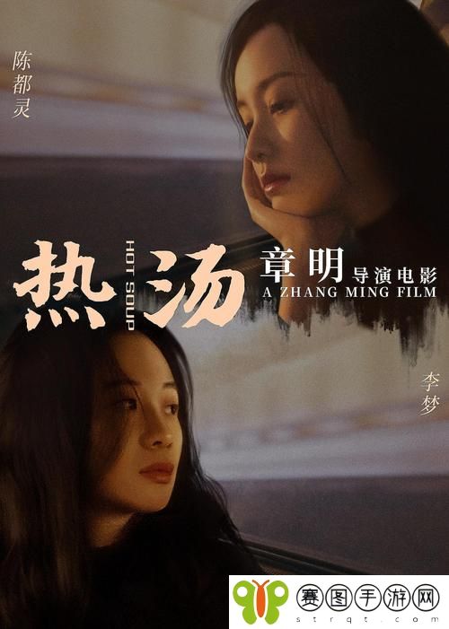 舌头进去吃小豆豆