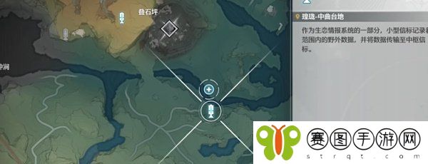 《鸣潮手游》猎取残像之人任务攻略