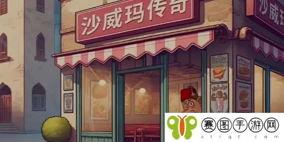 《沙威玛传奇》金币拾取方法攻略