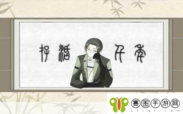 物华弥新公测预约全攻略
