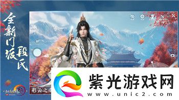 英雄联盟发布骄傲月贺图与LGBT群体一起庆祝的样式！