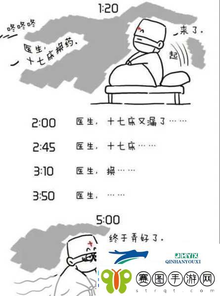 妈妈开始拒绝最后乖乖的说说