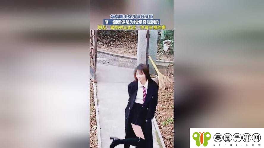 班长让我吃她胸摸她奶