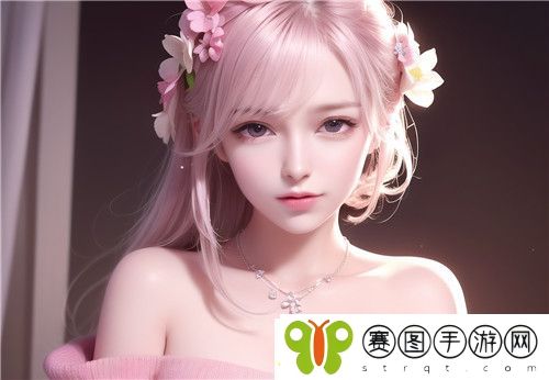 91在线**精品㊙️入口福利丰富资源