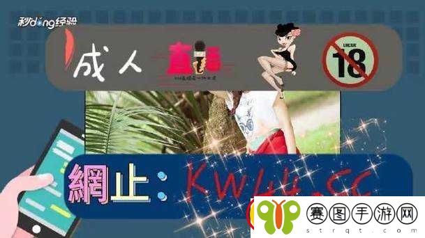 打扑克剧烈摇床且不盖被子的刺激场景