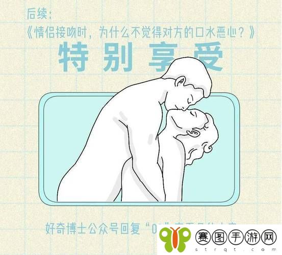 在床上的72种扦插方法